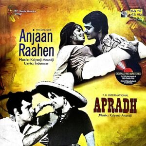 Apradh / Anjaan Raahen – Lp Record
